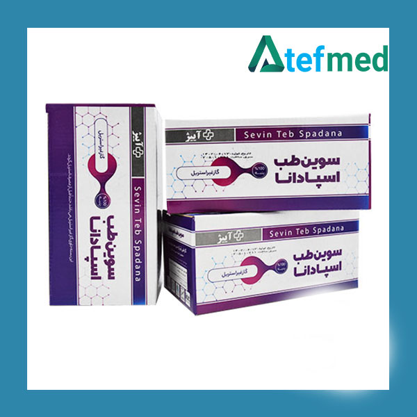 گاز دندانپزشکی اسپادانا