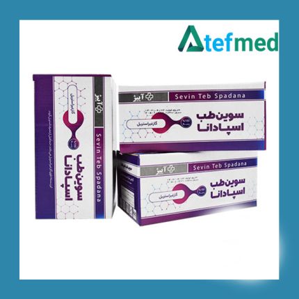 گاز دندانپزشکی اسپادانا