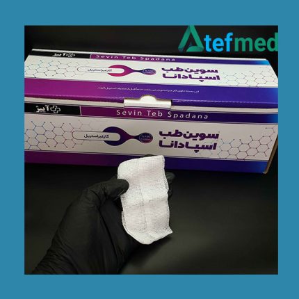 گاز دندانپزشکی اسپادانا5*5